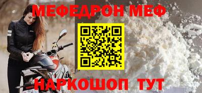 МДПВ Кинель