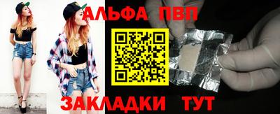spice Кимры