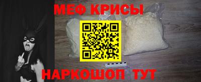 МДПВ Кинель