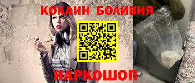 экстази Кингисепп