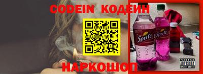 экстази Кингисепп