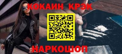 экстази Кингисепп