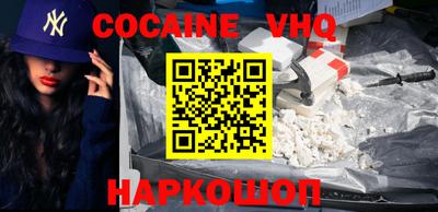 экстази Кингисепп