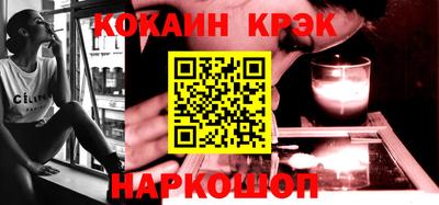 МДПВ Кинель