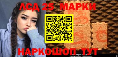 МДПВ Кинель