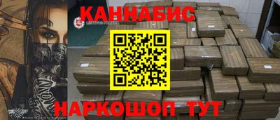 spice Кимры