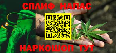 МДПВ Кинель