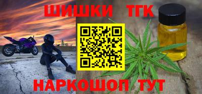 экстази Кингисепп