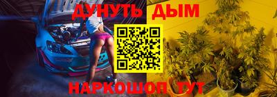 экстази Кингисепп