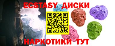 МДПВ Кинель