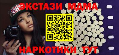 spice Кимры