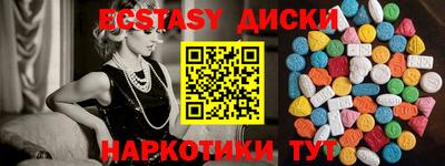 МДПВ Кинель