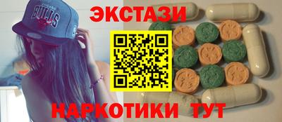 spice Кимры