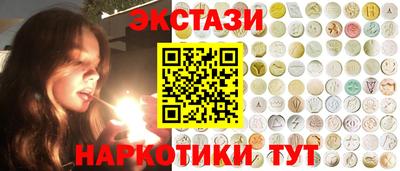МДПВ Кинель