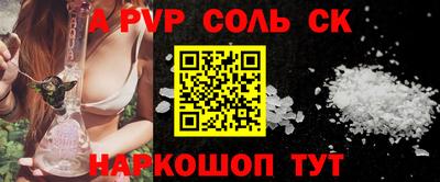 экстази Кингисепп