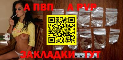 spice Кимры