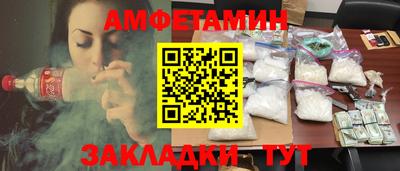 spice Кимры