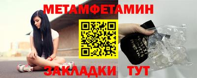 экстази Кингисепп