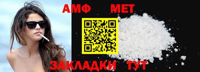 МДПВ Кинель
