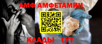 spice Кимры
