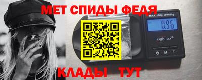 экстази Кингисепп