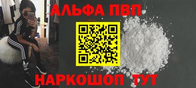 экстази Кингисепп