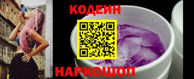 экстази Кингисепп