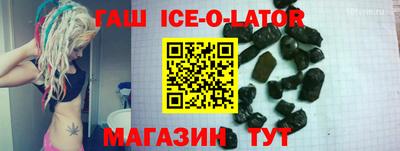 spice Кимры