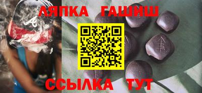 МДПВ Кинель