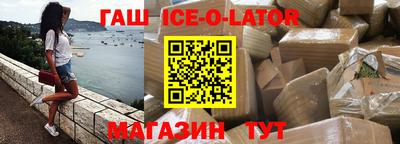 МДПВ Кинель