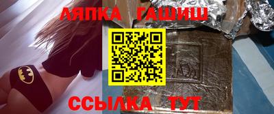 spice Кимры