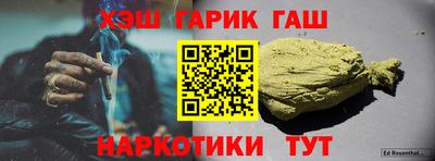 МДПВ Кинель