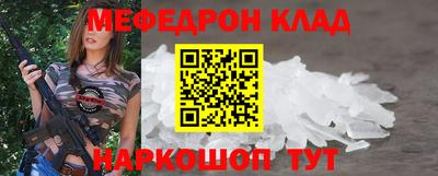 spice Кимры