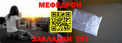 МДПВ Кинель