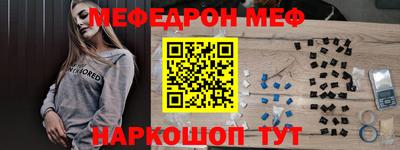 экстази Кингисепп